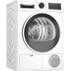 Сушильная машина Bosch WQG241000