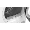 Сушильная машина Bosch WQG24101BY купить в Москве и Санкт-Петербурге