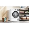 Сушильная машина Bosch WQG241ALPL купить в Москве и Санкт-Петербурге