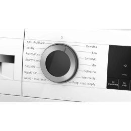 Сушильная машина Bosch WQG241ALPL