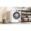 Сушильная машина Bosch WQG24501BY купить в Москве и Санкт-Петербурге