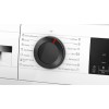 Сушильная машина Bosch WQG24501BY купить в Москве и Санкт-Петербурге