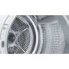 Сушильная машина Bosch WQG24501BY купить в Москве и Санкт-Петербурге