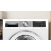 Сушильная машина Bosch WQG24591BY