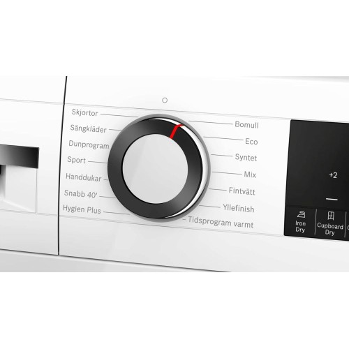 Сушильная машина Bosch WQG245DLSN