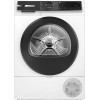 Сушильная машина Bosch WQK25200ME купить в Москве и Санкт-Петербурге