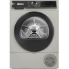 Сушильная машина Bosch WQK2521XME купить в Москве и Санкт-Петербурге
