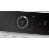Сушильная машина Bosch WRB247D0SN купить в Москве и Санкт-Петербурге