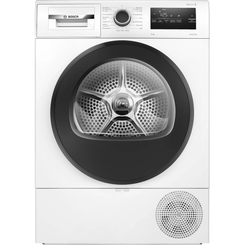 Сушильная машина Bosch WTH85V9FPL купить в Москве и Санкт-Петербурге