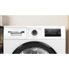 Сушильная машина Bosch WTH85V9FPL купить в Москве и Санкт-Петербурге