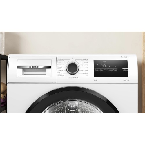Сушильная машина Bosch WTH85V9FPL купить в Москве и Санкт-Петербурге