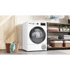 Сушильная машина Bosch WTH85V9FPL купить в Москве и Санкт-Петербурге