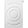 Сушильная машина Bosch WTH86277PL купить в Москве и Санкт-Петербурге