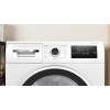 Сушильная машина Bosch WTH8627GPL купить в Москве и Санкт-Петербурге