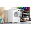 Сушильная машина Bosch WTH8627GPL купить в Москве и Санкт-Петербурге