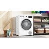 Сушильная машина Bosch WTH8627GPL купить в Москве и Санкт-Петербурге
