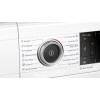 Сушильная машина с тепловым насосом BOSCH WTX87KH1OE