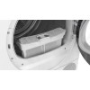 Сушильная машина Bosch WQG24101BY купить в Москве и Санкт-Петербурге