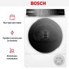 Сушильная машина Bosch WQB245B0ME