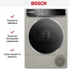 Сушильная машина Bosch WQB245BXME