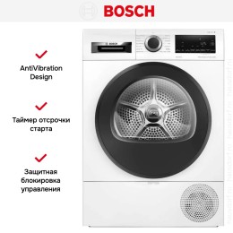 Сушильная машина Bosch WQG233DKPL