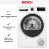 Сушильная машина Bosch WQG2410EPL