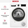 Сушильная машина Bosch WQG2410EPL