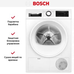 Сушильная машина Bosch WQG242AASN