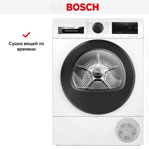 Сушильная машина Bosch WQG24500BY