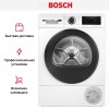 Сушильная машина Bosch WQG2450BSN