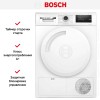 Сушильная машина Bosch WTH83002BY