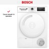 Сушильная машина Bosch WTH83002BY