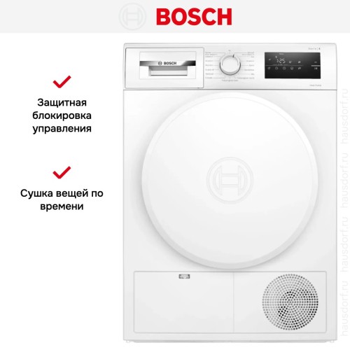 Сушильная машина Bosch WTH8300LSN
