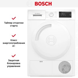 Сушильная машина Bosch WTH830L5SN