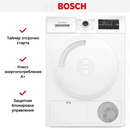 Сушильная машина Bosch WTH83253BY