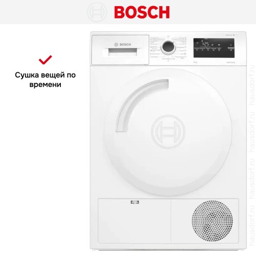 Сушильная машина Bosch WTH83253BY