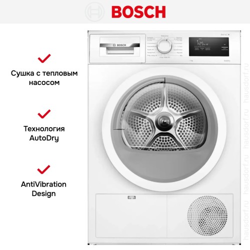Сушильная машина Bosch WTH85077PL
