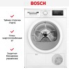Сушильная машина Bosch WTH85077PL