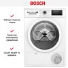 Сушильная машина Bosch WTH85205BY