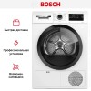 Сушильная машина Bosch WTH85V3FPL