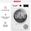 Сушильная машина Bosch WTH85V8EPL