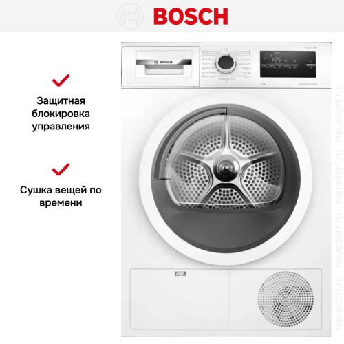 Сушильная машина Bosch WTN86201ME