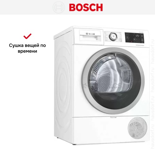 Сушильная машина Bosch WTU876BHSN