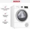 Сушильная машина Bosch WTW876LBY