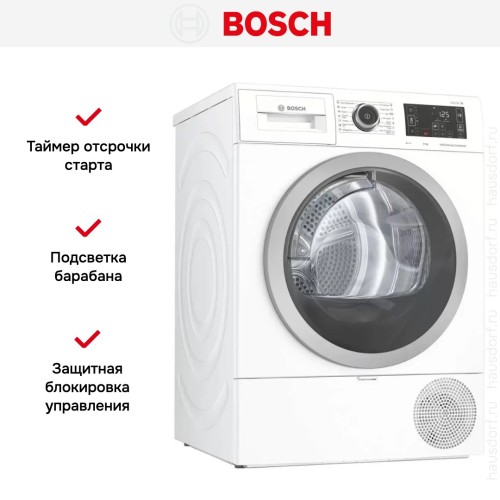 Сушильная машина Bosch WTW876LBY