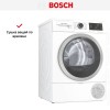 Сушильная машина Bosch WTW876LBY