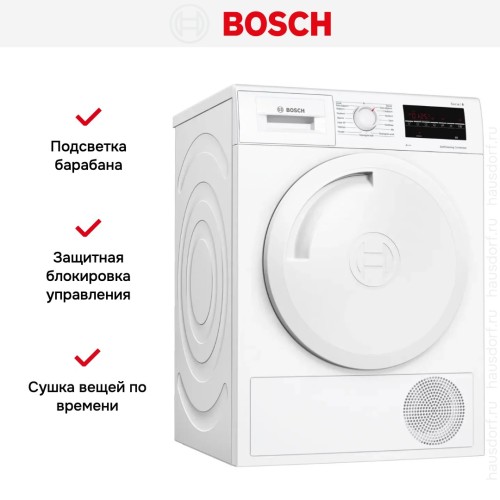 Сушильная машина Bosch WTW894A8SN