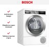 Сушильная машина BOSCH WTX87EH1OE