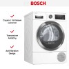 Сушильная машина Bosch WTX 8HKL9SN