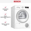 Сушильная машина с тепловым насосом BOSCH WTH85201OE